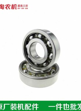 发水冷L/32曲//30柴油机常柴常1115T3L28配件255/11轴承动江11轴/