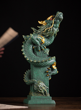 国潮飞龙在天招财彩金p高档摆件创意盘龙柱家居客厅玄关桌面装饰