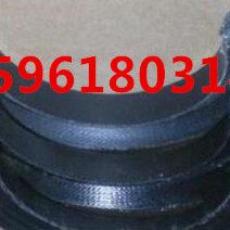 圈225v型*布250026 0*V 组合布密封23夹* 25夹油封5型28240 270*0