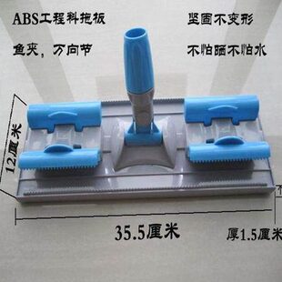 单板式固换尘推拖把头式布头夹板夹板夹替