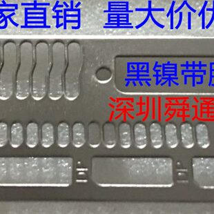 条4G条条片显卡RX570片卡原装泰档档挡挂板映 档 574挡板B