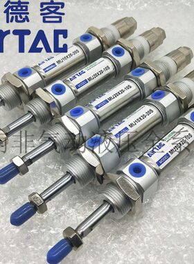 0x1025J5M亚德客J--50Ix7*迷你MMx1现货20可调J2530Ix0气缸I-2520