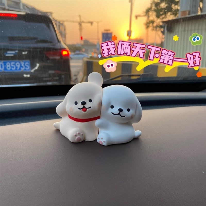 线条小狗a车载摆件汽车仪表台装饰品可爱卡通车内中控台情侣内饰