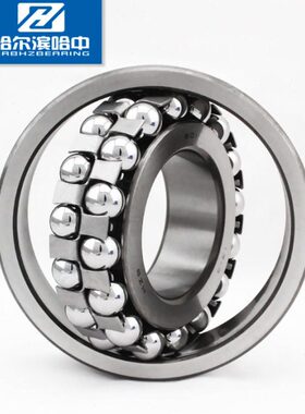 TN调内20K B111mm厚球Z哈尔滨哈 中H120轴承357 心72mm7外径A1径7