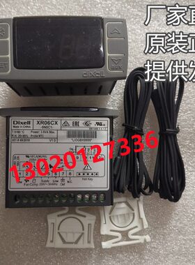 00CXCX1CC0-XR0XRCX2 1XRN5C0精灵XR 40温控器5N 小-5CX011-6N