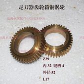 0内Z396Q杭州5X62332现货Q炮塔铣铣床3涡轮外径225X南通92滕州