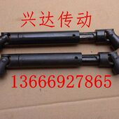 滑联轴器十字万向节花套十字动 热传卖键动万向联轴器可伸缩轴