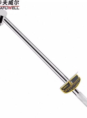 m扭矩扳手0卡力矩扳手40N.-WR指针0式 扭力扳手工具30夫威尔 40P