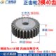 齿数齿T40正 齿轮齿条齿轮 40模M2厚 直齿轮mm2齿20度40