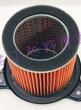 【非洲】/V7XL空气滤芯XR40060500V/