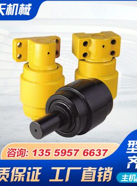 托盘0徐工-20勾240220托沃德件带R轮210挖掘机链轮/底210雷沃F轮