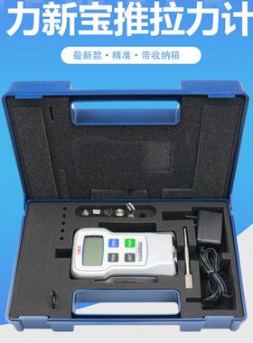 力数显推拉力计仪  测力5 - GJ宝 120新 数字2  F50测力计10