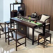 茶台实木茶桌梨室花高档椅办公桌功夫新中式 茶桌椅组合木茶室一五