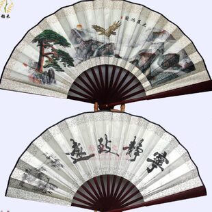 10宁静致京剧脸谱牡丹黑展绢大远平安用竹图折扇寸布男士扇子鸿报