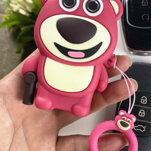 奇瑞鲲鹏版八星途瑶瑞泽7plus钥匙套瑞虎壳58plus扣光8包卡通七艾