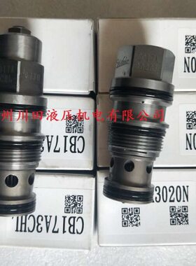 erWn2A-调压阀-包邮30全新台湾A-L现货RV原装in-