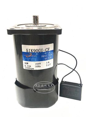 V 型松冈 092205I 0-电机含W强CF单减速机GU定速 加K不9电机独