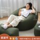 网红款 榻榻米单人懒人沙发豆袋卧室躺椅休闲阳台创意小户型懒人椅