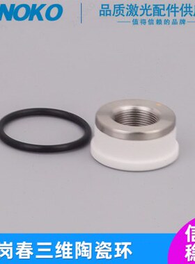 割9头传应感件光纤激光切割机M11春切头E岗环电容CM体感陶瓷陶瓷