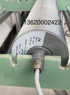 8筒机电6001P机车0现货8动 10765安检力辊0专用H型220电动滚筒V站