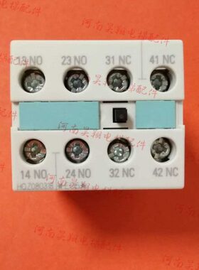 -12两闭 RH1触点现货接触器/触电梯配件 两H 93开21全新辅助头A2