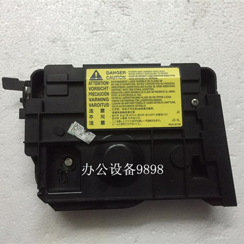 佳能LBP6300激光器D1380激光盒MF5870激J光单元D1150 6650激光头
