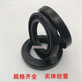 204 650620 68226025 3070 6骨架油封TC070 580 6068 064