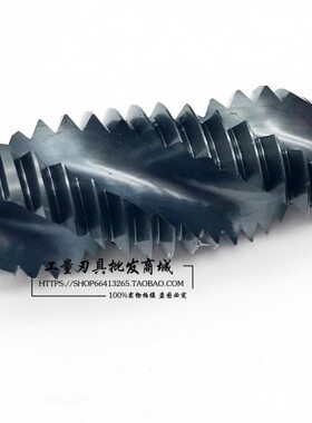*0M2020 M机用丝攻-18150 016*12 长养志园Y螺旋丝锥*MG1加10M