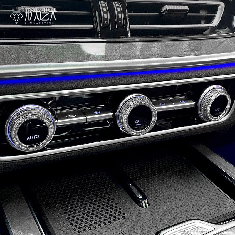XWYS适用红旗HS5内饰改装镶钻空调旋钮水O晶钻装饰一键启动钻石圈
