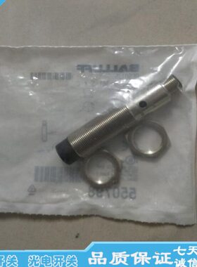3接近开关ESB巴鲁夫5-16S221ES-EE5297感应器0B传感器-7 -全新