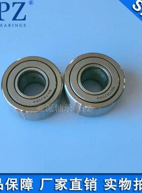 6 50P15 4010N8国产 45  Y30A725 TP120Z P轴承1235滚轮     R5