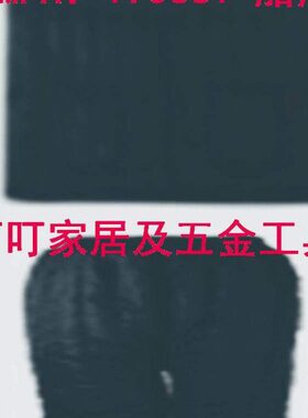 3 19用66防660保护0 1926寒0  19610服6419 船用：6MPAI