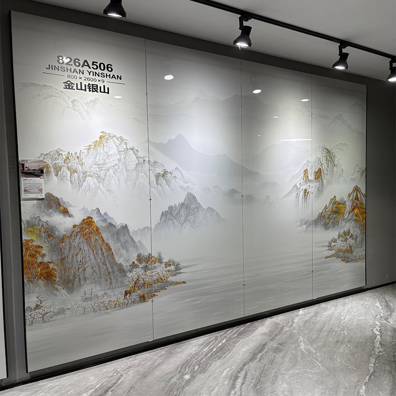 2025年新款800X2600X9mm岩板I连纹电视墙背景墙新中式客厅砖