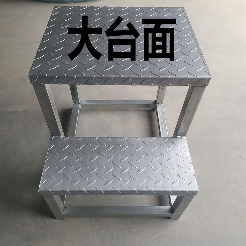 平台梯工业梯子踏步梯铁楼梯台阶梯二I三步梯登高梯货梯满焊加固