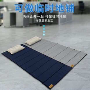 打单人办公室地垫折叠铺地睡觉户外午睡午休家用睡垫便携垫子防潮