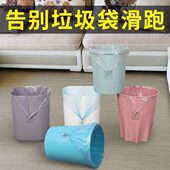 架垃圾支撑收纳神器垃圾桶置物架固定垃圾袋壁挂厨房橱柜挂钩挂架