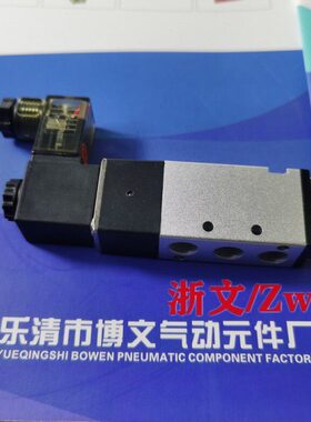 位向五18PSG1位通 D00通H1 阀S五电磁阀三换188分二PS0PS/ 18