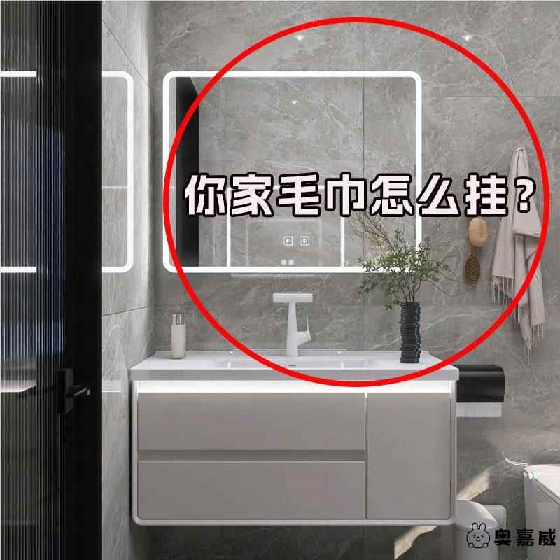 吸盘伸缩毛巾杆架可旋转免打孔置物架浴室挂杆洗S手间收纳浴巾挂