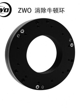 o包邮T调节  焦环 顿zw面tr靶调节  2面消除牛平i平新款lte