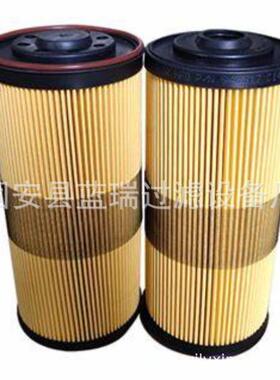 FBO60338船舶燃油滤清器滤芯油水分离器滤芯预滤器