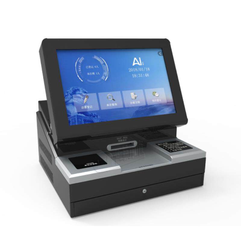 钱林访客管理系统|智能访客机