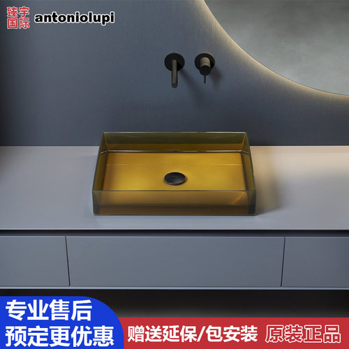 antoniolupi安东尼奥卢比面盆台上盆树脂透明方形盆NBTR54C