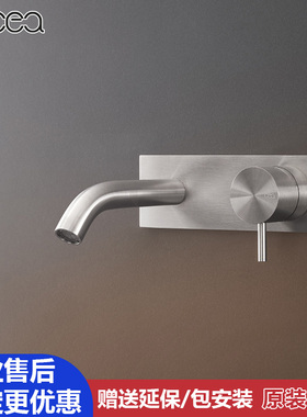 意大利Cea MILO360不锈钢面盆龙头117mm入墙壁挂龙头MIL08