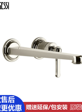 意大利进口Gessi捷仕入墙式面盆龙头冷热水全铜水龙头65089 65088