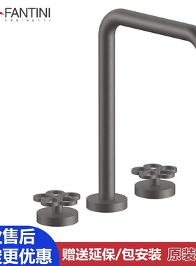 意大利Fantini凡蒂尼 Boffi AW/PIPE面盆龙头枪黑色双把三孔T407W