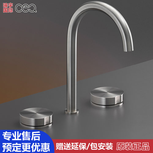 意大利Cea Giotto面盆龙头双把手水龙头把手在两侧 GIO17