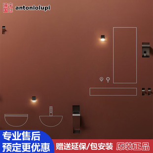 AntonioLupi安东尼奥卢比嵌入式收纳盒厕纸架马桶刷垃圾桶 SESAMO