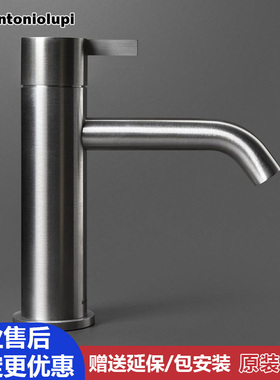 AntonioLupi安东尼奥卢比ESSENTIA台上面盆龙头ES301 ES302
