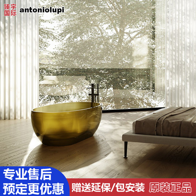 意大利AntonioLupi安东尼奥卢比人造石独立浴缸极简风多色 REFLEX