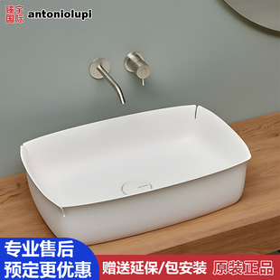 意大利antoniolupi BLOOM浴室面盆台盆台上盆人造石艺术面盆